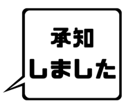 840563555