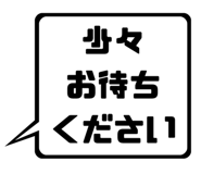 840563557
