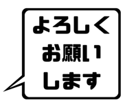 840563559