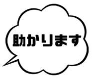 840563560