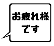 840563561
