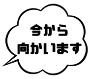 840563562