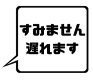840563564