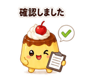 840563632
