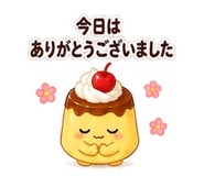 840563634