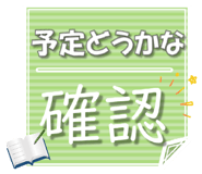 840565018