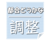 840565019