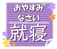 840565024