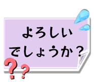 840565029