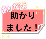 840565030