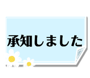 840565031