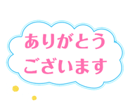 840565040
