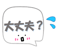 840565041