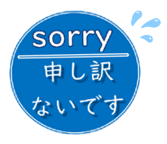 840565052