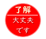 840565054