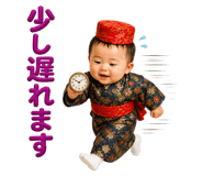 840565214