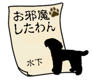 840566998