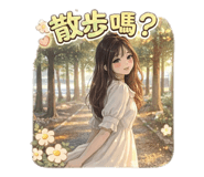 840577857