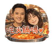 840577863