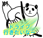 840577894