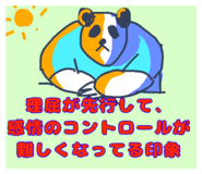 840577899