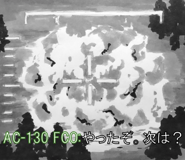 840578321
