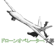 840578322