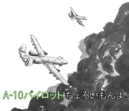 840578323