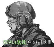 840578328