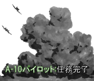 840578330