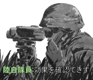 840578331