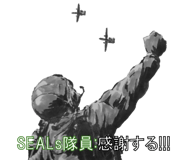 840578332