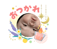 840578359