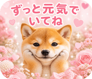 840578479