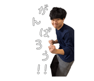 840578646