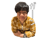 840578649