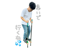 840578650