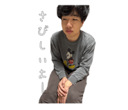 840578655