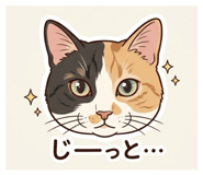 840578734