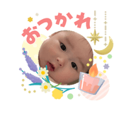 840578979