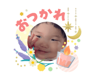 840579004