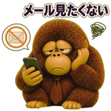 840579305