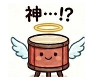 840579367