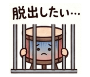 840579381