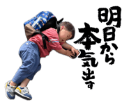 840579419