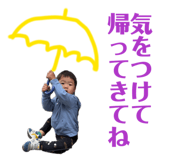 840579428