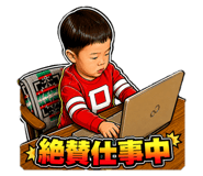 840579432
