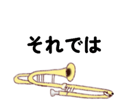 840579435