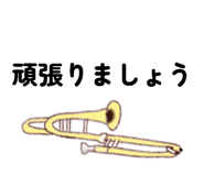 840579443