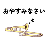 840579448